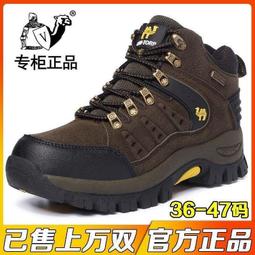 可開發票 夏季戶外休閒馬甲男士薄款網眼大碼寬鬆攝影背心馬夾外套 歷史價格詳細信息