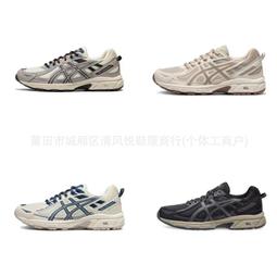 鞋 亞瑟夏季男士跑鞋kayano 14亮銀色越野減震透氣運動老爹鞋 歷史價格詳細信息