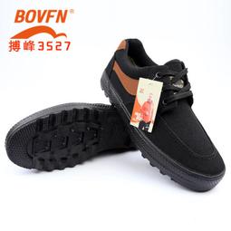 【快速出貨】戶外純鈦野營水杯鈦金屬勺子餐具露營煎鍋野外可攜式鍋具叉子廚具 歷史價格詳細信息