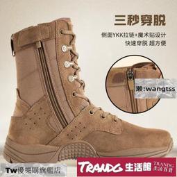 【公司貨免運】新款戶外防水防鏽LED6米八角路燈電子警察道路小區交通立柱監控杆 歷史價格詳細信息