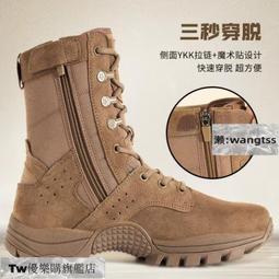 【公司貨免運】新款戶外防水防鏽LED6米八角路燈電子警察道路小區交通立柱監控杆 歷史價格詳細信息