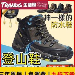 【公司貨免運】春夏季淺藍色牛仔褲男修身小腳高端品牌彈力休閒百搭長褲子 歷史價格詳細信息