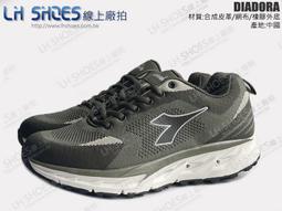 DIADORA 雙色彈力運動拖鞋 黑綠 DA71233 男鞋 歷史價格詳細信息