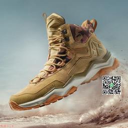 rax防水防滑戶外徒步鞋男越野旅遊鞋沙漠爬山高幫登山鞋 歷史價格詳細信息