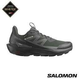 Salomon ELIXIR Goretex 男款 低筒防水登山鞋 L47295800 香草白/幻灰/檸檬黃 歷史價格詳細信息