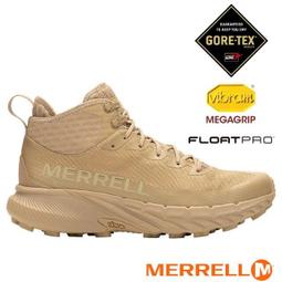 【MERRELL】登山鞋 野跑鞋 男鞋 NOVA 3 灰藍色(ML067611) 歷史價格詳細信息