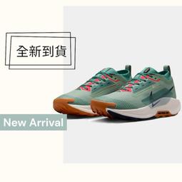 球鞋補習班 NIKE PEGASUS PLUS WHITE 鉑金白黑 緩震 透氣 男女慢跑鞋 編織 FQ7262-100 歷史價格詳細信息