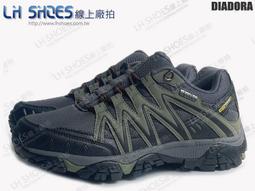 LShoes線上廠拍/DIADORA灰/黑專業輕量慢跑鞋、運動鞋(71572)鞋店下架品【滿千免運費】 歷史價格詳細信息