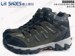 DIADORA 雙色彈力運動拖鞋 黑綠 DA71233 男鞋 歷史價格詳細信息