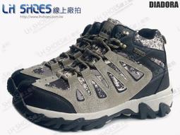 DIADORA 防潑水魔鬼氈健走鞋 黑 DA73226 男鞋 歷史價格詳細信息