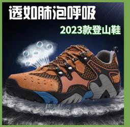 新款透氣網眼男士polo衫優雅街頭風短袖速乾情侶運動衫-22號穿搭 歷史價格詳細信息