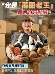 XT Apple iphone6 4.7吋 超薄0.3mm (10色) 手機保護殼 A201 歷史價格詳細信息