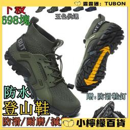 698-2700MHz4G|LTE全向天線炮筒玻璃鋼天線 汽車塑料纖維管天線 歷史價格詳細信息