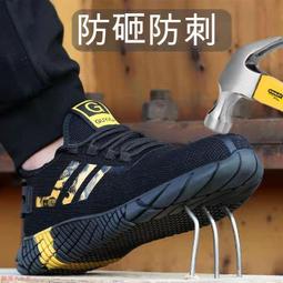 精品優選！【氣壓按摩】震動恆溫 眼部按摩儀 緩解疲勞 按摩器 眼罩 振動氣壓熱敷 捏按摩音樂 眼部按摩器 多種模式 可折 歷史價格詳細信息