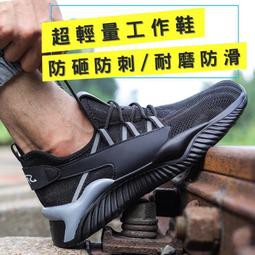 精品優選！【氣壓按摩】震動恆溫 眼部按摩儀 緩解疲勞 按摩器 眼罩 振動氣壓熱敷 捏按摩音樂 眼部按摩器 多種模式 可折 歷史價格詳細信息