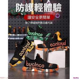 精品優選！【氣壓按摩】震動恆溫 眼部按摩儀 緩解疲勞 按摩器 眼罩 振動氣壓熱敷 捏按摩音樂 眼部按摩器 多種模式 可折 歷史價格詳細信息