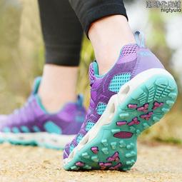 【好康】戶外登山鞋防滑男騎行跑步野外營地垂釣鞋高彈飛織透氣攀巖鞋 歷史價格詳細信息