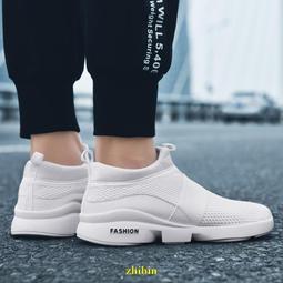 韓版純黑合身小直筒褲/窄版 歷史價格詳細信息