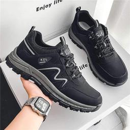 戶外徒步旅遊滑雪鋁合金登山杖避震直柄四節手杖拐杖輕便伸縮登山 歷史價格詳細信息