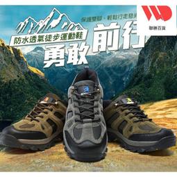 登山安全 戶外輕便救援吊裝側板式登山攀巖滑輪登山省力系統雙滑輪組 歷史價格詳細信息
