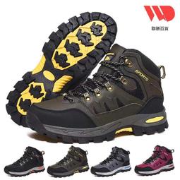 戶外運動鞋情侶室內健身鞋登山跑步鞋防滑釣魚五指鞋專業瑜伽鞋女 歷史價格詳細信息