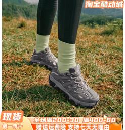 SkechersSKECHERS兒童怪獸鞋男童春秋閃燈鞋開關可控發光恐龍運動鞋 歷史價格詳細信息