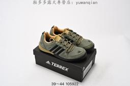 Adidas 愛迪達 CANVAS SHOPPER 購物袋 環保袋 GV0947 黑色 全新公司貨 統一發票 快速出貨 歷史價格詳細信息