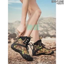 發貨戶外迷彩單肩背包斜跨包腰包手機零錢包上班包騎行背包軍迷小背包-滿599免運 歷史價格詳細信息