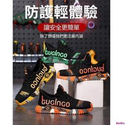 【現貨 安全扶手 防滑扶手】免釘免鑽 無障礙扶手 吸附力強 免鑽孔 雙吸盤 浴室扶手 淋浴 浴缸 老人扶手 玻璃門窗把手 歷史價格詳細信息
