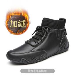 【免運】馬丁靴 男鞋 中筒靴 工作靴 皮靴 工裝靴 馬丁靴男秋季潮流復古高幫鞋 真皮休閑短靴 英倫風加絨中幫工裝靴子 歷史價格詳細信息