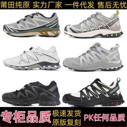 【好康】鞋e泡腳鞋足浴鞋高筒小腿加深泡腳桶省水過家懶人洗腳足浴靴節 歷史價格詳細信息