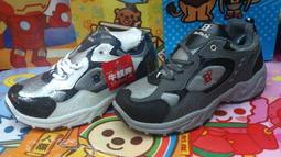 (紀寶) 牛頭牌 土豆星球鞋 可議價 拇指外翻專用鞋 足底肌膜炎鞋 機能鞋 寬軒鞋板 台灣生產 可議價 歷史價格詳細信息