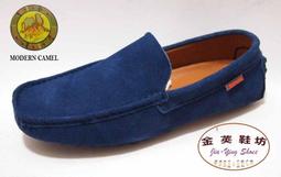 ????????????限量搶購價899【原1400】ღ艾莉兒美妝代購ღ 超進化無瑕微晶蜜粉餅 6.2g｜MAKE UP FOR EVER 歷史價格詳細信息