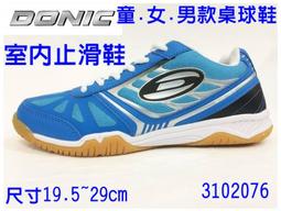 降價特賣 現貨夏新款防紫外線帽 特加超大防曬面罩太陽帽 大沿防曬騎車沙灘帽 歷史價格詳細信息