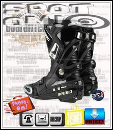 BM005《SHISEIDO 資生堂》MAQUILLAGE 黑色收納小提袋 / 可當彩妝袋、購物袋、手提袋、便當袋 歷史價格詳細信息