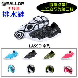 室內健身鞋居家無聲跑步機瑜伽女款訓練靜音跳繩軟底鍛煉運動操鞋 歷史價格詳細信息