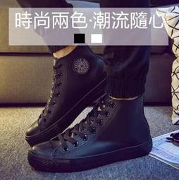 【&sect; 衫衫飾飾 &sect;】00084【2色37~44碼】潮男尖頭低筒鞋子型男休閒皮鞋男韓版潮流男鞋英倫風髮型師靴子 歷史價格詳細信息