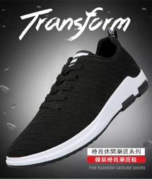 百搭 低澎度無骨休閒約會單穿迷你軟紗2層裙撐春季新款紗純色蓬蓬短裙百搭紗短款半身裙短款 米白黑香檳灰 Got~微微服飾 歷史價格詳細信息