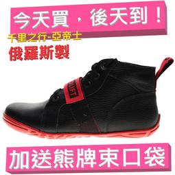 sabo/無線話筒一拖二專業真分集u段遠距離領夾手持頭戴麥克風 歷史價格詳細信息