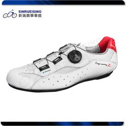 【新瑞興單車館】庫存出清 NIKE NBA DRI-FIT 護腕套 (火箭)#DC1646 歷史價格詳細信息