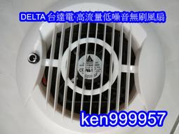 御守風鈴汽車室內后視鏡掛件頭層牛皮祈福活頁吊墜包包掛飾-KBY科貝 歷史價格詳細信息