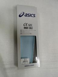 【n0900台灣健立最便宜】2023 ASICS 運動虎爪印花毛巾 3033B762-100 歷史價格詳細信息