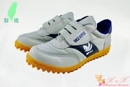 【HH】運動相機通用三向多功能手持桿 歷史價格詳細信息