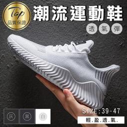 黑色素面百搭舒適休閒褲 歷史價格詳細信息