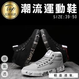 時尚百搭帆布包 大容量休閒出行單肩女包 質感印花手提包 韓版托特包藝文帆布袋-西可小鋪❤️ 歷史價格詳細信息