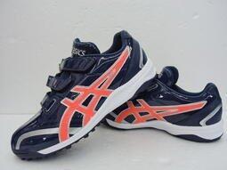 好鏢射射~~亞瑟士棒球教練鞋 SFT144-001 (2280) 歷史價格詳細信息