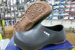 牛頭牌 有福三效隔熱碗900ml(密封/保鮮/隔熱)金福紅 歷史價格詳細信息