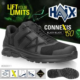 HAIX CONNEXIS GO GTX LOW 低筒運動鞋(黑色) 歷史價格詳細信息