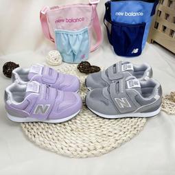 現貨 iShoes正品 New Balance 996 中童 大童 魔鬼氈 黑 運動鞋 童鞋 YV996CU3 W 歷史價格詳細信息