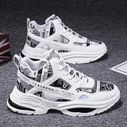 暗礁風雲~瑞拉爾.德.威利 欣光出版~推理文庫005 (3/6新上書)aa-3 歷史價格詳細信息